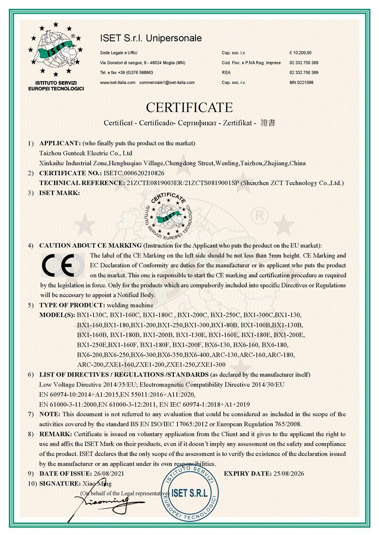 product-750-1060 product-750-1060